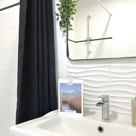 Le Rooftop - Terrasse - Parking - Piscine 캉